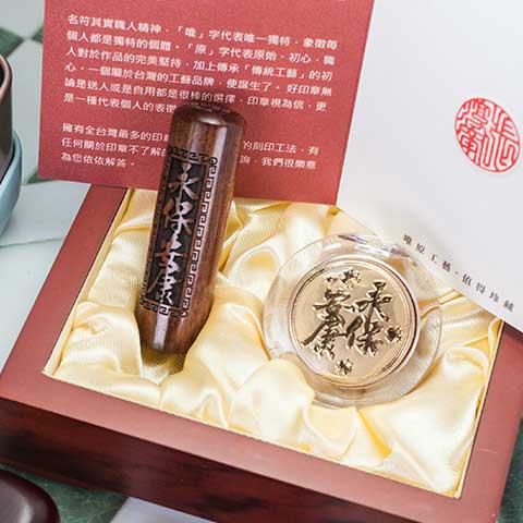 =========彰化市(3/3)