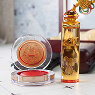 苗栗刻臍帶印章,苗栗刻肚臍印章,苗栗縣市