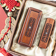 台南市永康區中華路號臍帶印章臍帶章