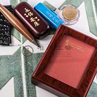 苓雅臍帶印章,苓雅區臍帶印章