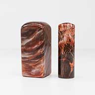 樹化玉宮廟印章,新北市,永和區