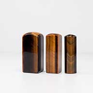 黃虎眼印章,新北市,永和區,