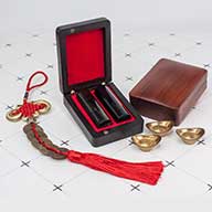 黃虎眼臍帶印章苗栗, 苗栗