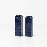 金砂石臍帶印章彰化, 彰化