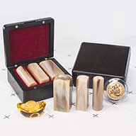 乳白赤牛角臍帶印章屏東, 屏東