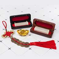 乳白赤牛角結婚印章澎湖縣, 澎湖縣