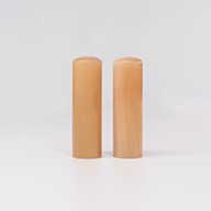 金沙黃赤牛角臍帶印章台南, 台南