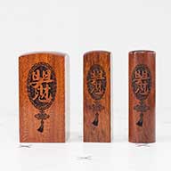 紅紫檀公司大小印章桃園桃園,桃園桃園