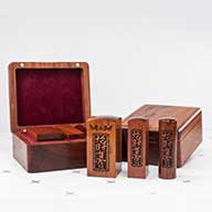 紅紫檀公司大小印章桃園新屋,桃園新屋