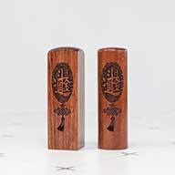 紅紫檀公司大小印章台北信義,信義印章專賣店