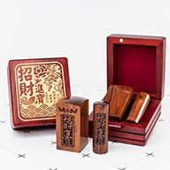 紅紫檀公司大小印章台北士林, 士林區印章