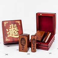 紅紫檀公司大小印章台北北投, 北投區印章