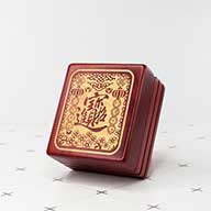 紅紫檀公司大小印章台北大同, 大同區印章