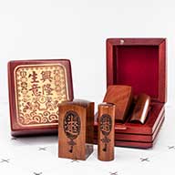 紅紫檀公司大小印章台北內湖, 內湖公司章