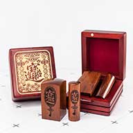 紅紫檀公司大小印章新竹市, 新竹市