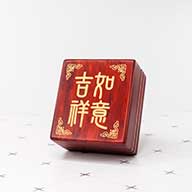 紅紫檀公司大小印章澎湖縣, 澎湖縣