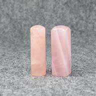 粉晶臍帶印章台北大同,台北大同