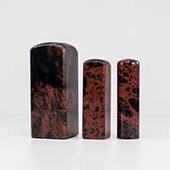 紅黑曜石神明印章南投, 南投