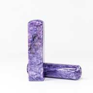 紫龍晶臍帶印章苗栗, 苗栗