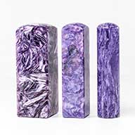 紫龍晶臍帶印章基隆, 基隆