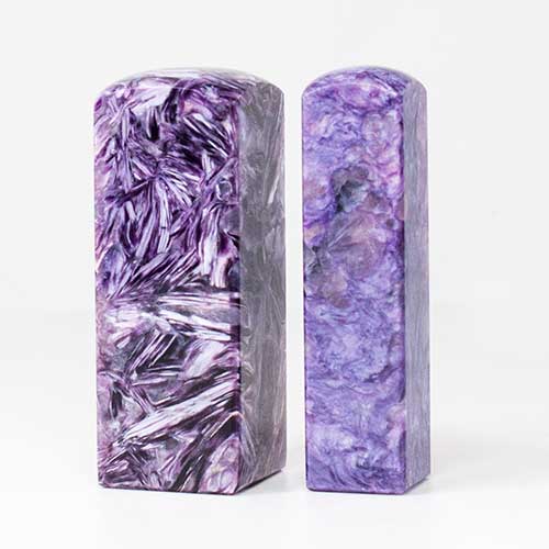 紫龍晶臍帶印章澎湖, 澎湖