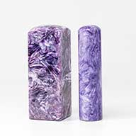 紫龍晶臍帶印章金門, 金門