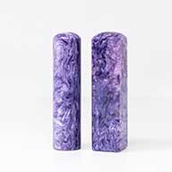 紫龍晶臍帶印章台北,台北