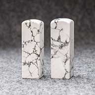 白松石臍帶印章新竹, 新竹