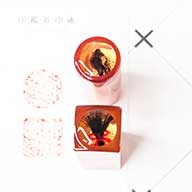 新北寶寶滿月剃頭,滿月儀式,習俗