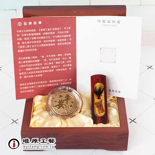 新北嬰兒剃頭儀式,剃頭禮