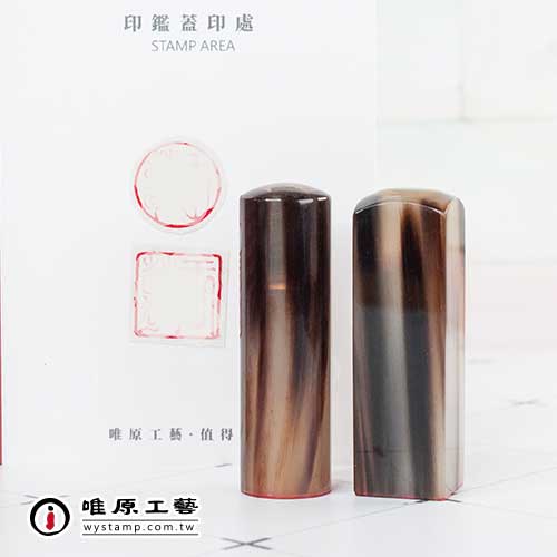 新北胎毛筆,臍帶可以做什麼