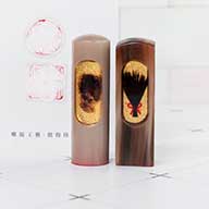 桃園寶寶剃頭,肚臍章,胎毛印章