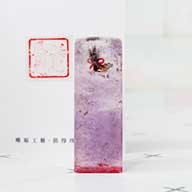 桃園臍帶印章,臍帶保存,刻印章