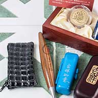 清水區刻肚臍印章店,清水區