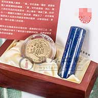 線西區刻臍帶印章店,線西區