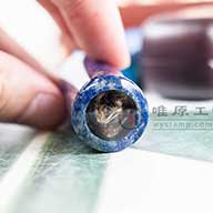 線西五倍劵印章,線西振興劵印章,印章,線西