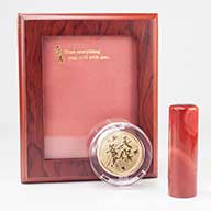 信義臍帶印章,信義區臍帶印章