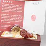 信義滿月剃頭髮,信義區滿月剃頭髮