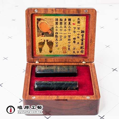 大安嬰兒理髮,大安理胎毛,大安口水巾