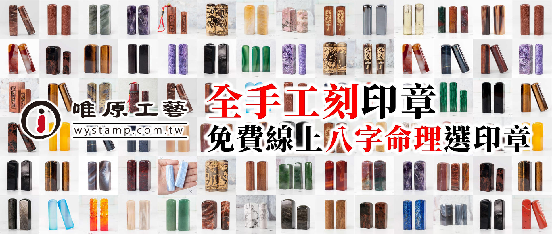 台南,台北,新北,苗栗,南投,彰化,永和