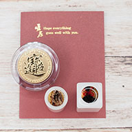 深坑滿月剃頭,深坑區滿月剃頭