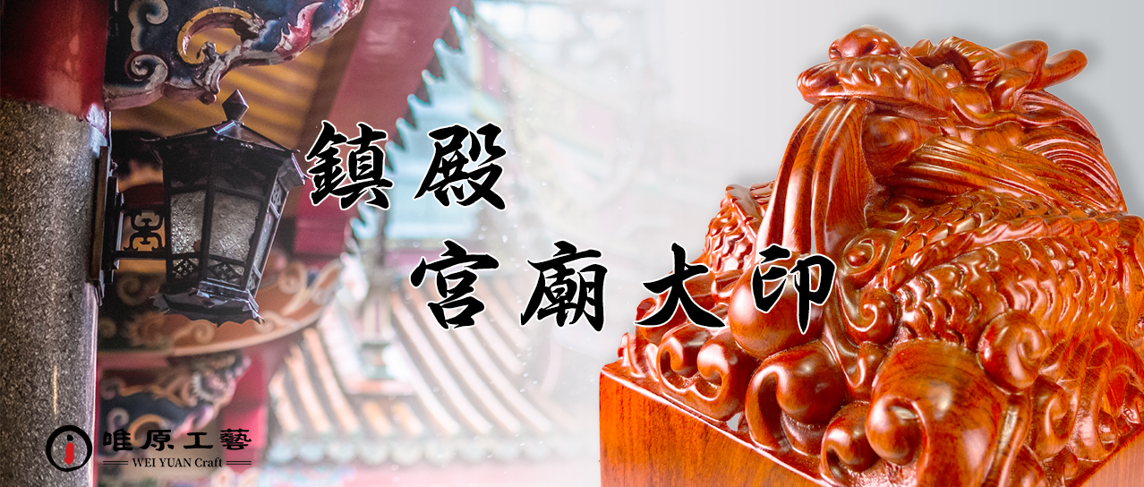 桃園,新竹,嘉義,基隆,宜蘭,雲林