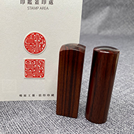林口印章店,林口區印章店