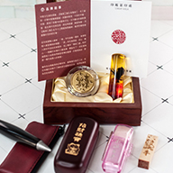 安定臍帶印章,安定區臍帶印章