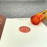 北門臍帶章,北門區臍帶章