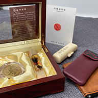 將軍印章,將軍,將軍區,將軍區印章