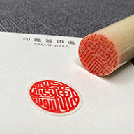 將軍肚臍章,將軍區肚臍章