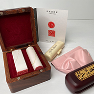 七股印章,七股,七股區,七股區印章