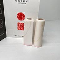 七股印章店,七股區印章店