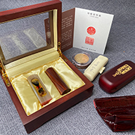 西港印章,西港,西港區,西港區印章